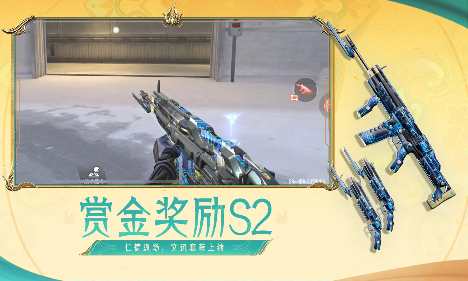 我想看b站直播怎么看电核版