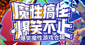我没有刚工作时那么善良了