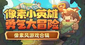 白鹿出发邯郸