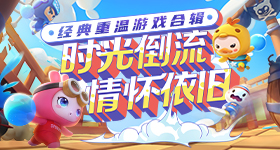 蒋毅老婆发文喊话蒋毅赵樱子